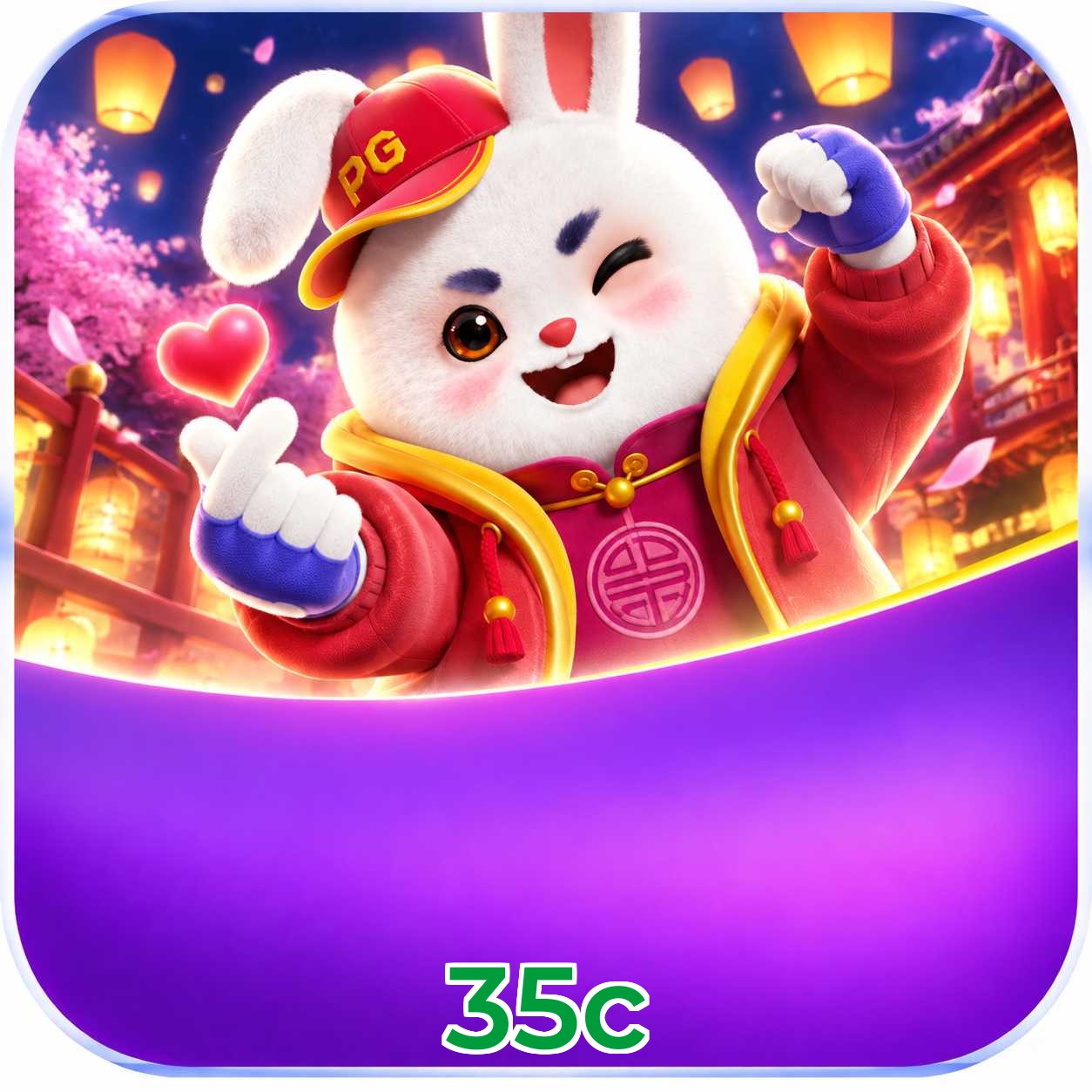 35c Promotions